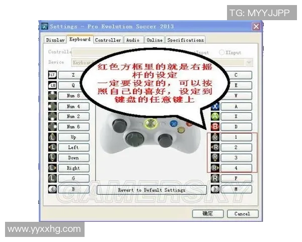 实况足球单机版全新体验攻略与技巧分享助你成为球场明星