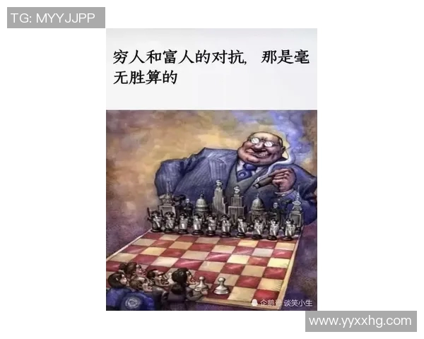 墨美洲与阿特拉斯激战正酣谁能在这场对决中笑到最后